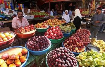 اسعار الخضروات والفواكه