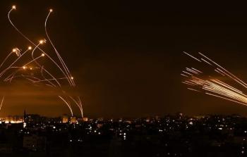 صورة ارشيفية
