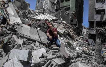 صورة ارشيفية
