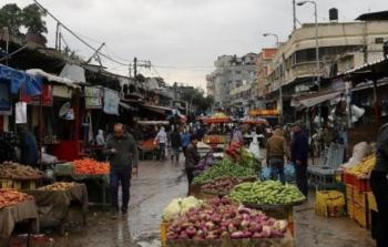 صورة أرشيفية لسوق فراس بمدينة غزة