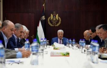 صورة ارشيفية