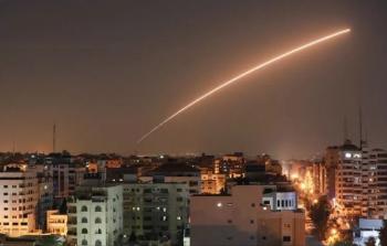 صورة ارشيفية