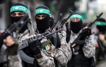 صورة ارشيفية