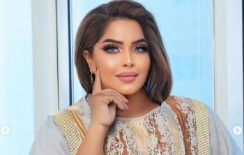 هيا الشعيبي