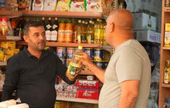 زيت عباد الشمس