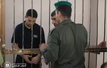 صورة ارشيفية