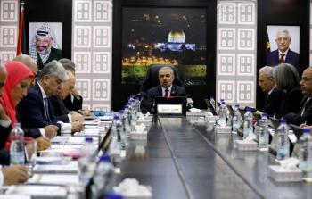 الحكومة الفلسطينية