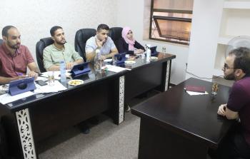 ديوان التوظيف العام