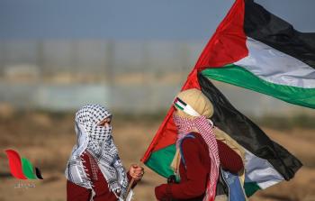 صورة معبرة