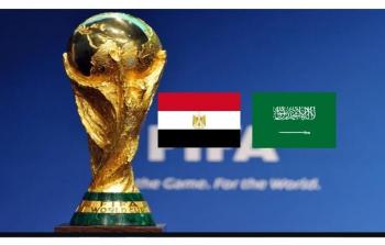 السعودية ومصر وكاس العالم 2030