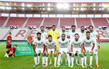 منتخب السعودي