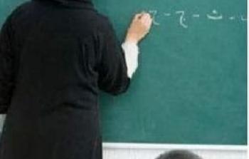 صورة توضيحية