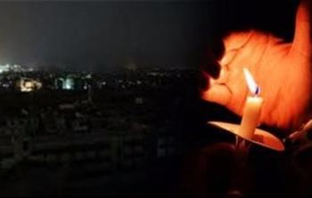قطع الكهرباء