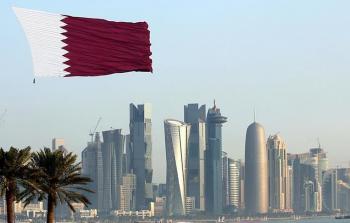 العاصمة القطرية الدوحة