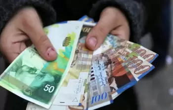 مسعدات
