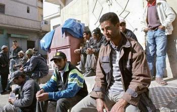 صورة توضيحية