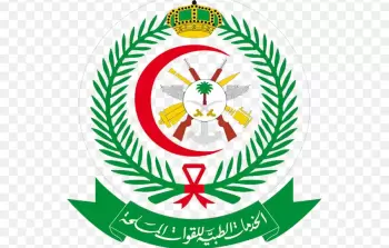 صورة الشعار