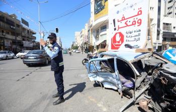 صورة ارشيفية