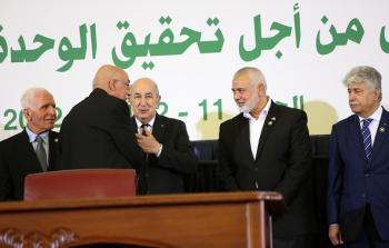 اتفاق الجزائر