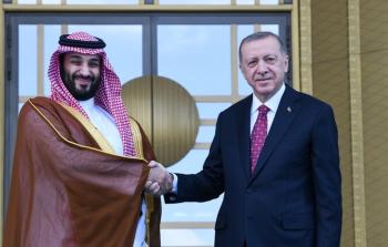 بن سلمان وأردوغان