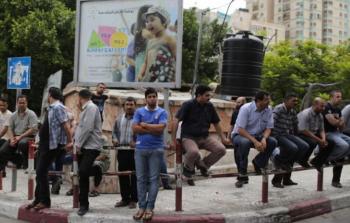 صورة توضيحية