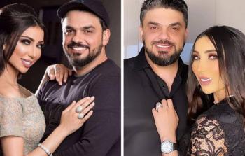 دنيا بطمة ومحمد الترك