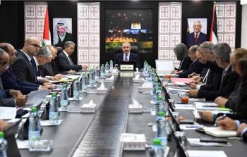 الحكومة الفلسطينية