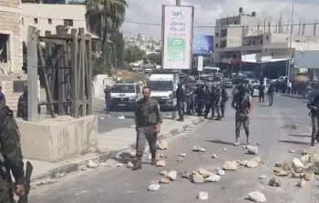 صورة أرشيفية