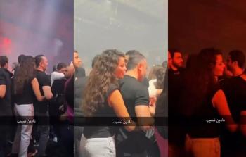 نادين نجيم في ملهى ليلي