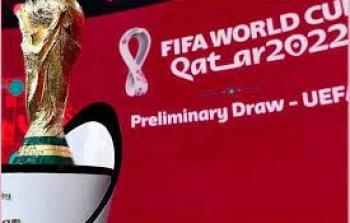 جدول مباريات غدا الثلاثاء في كأس العالم 2022