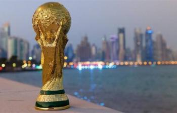 كأس العالم