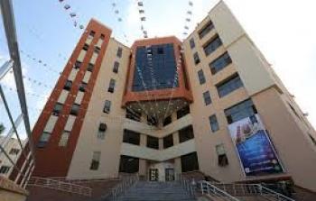 جامعة الأقصى بغزة