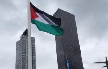 علم فلسطين في الامم المتحدة