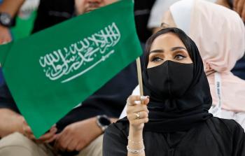 مشجعة سعودية في كأس العالم 2022