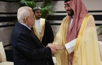 الرئيس عباس خلال افتتاح كأس العالم 2022 في قطر