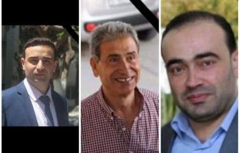 في الوسط الوالد الدكتور فرج أبو ريا وعلى يمينه المهندس ماهر ويساره نجله الدكتور الصيدلي نادر