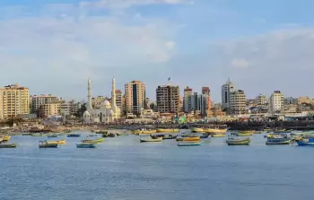 مدينة غزة