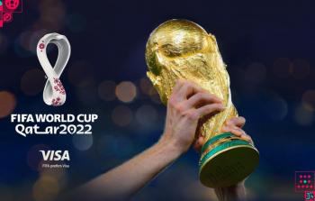 كأس العالم قطر 2022