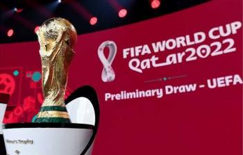 كأس العالم