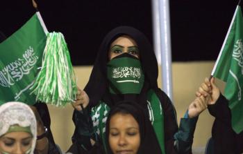 مشجعات السعودية في كأس العالم 2022 في قطر