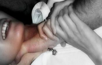 صورة توضيحية