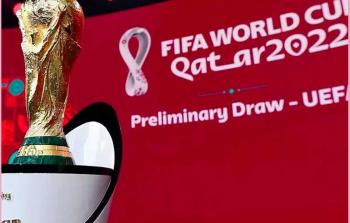 جدول مباريات غدا الخميس في كأس العالم 2022