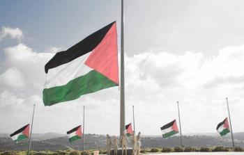 تنكيس علم فلسطين - أرشيفية