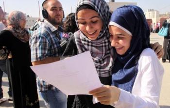 نتائج الثانوية العامة توجيهي فلسطين