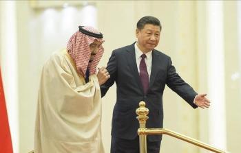 صورة ارشيفية