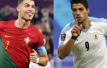 نتيجة مباراة البرتغال وأوروجواي في كأس العالم 2022