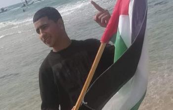 الشاب محمد اشرف الصوير