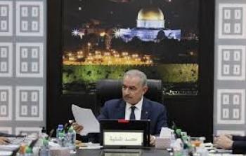 مجلس الوزراء الفلسطيني