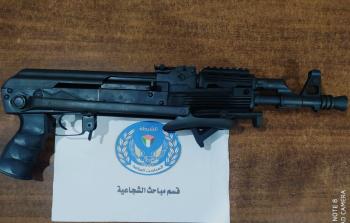السلاح المستخدم في الشجار