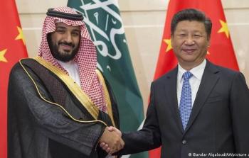 صورة ارشيفية